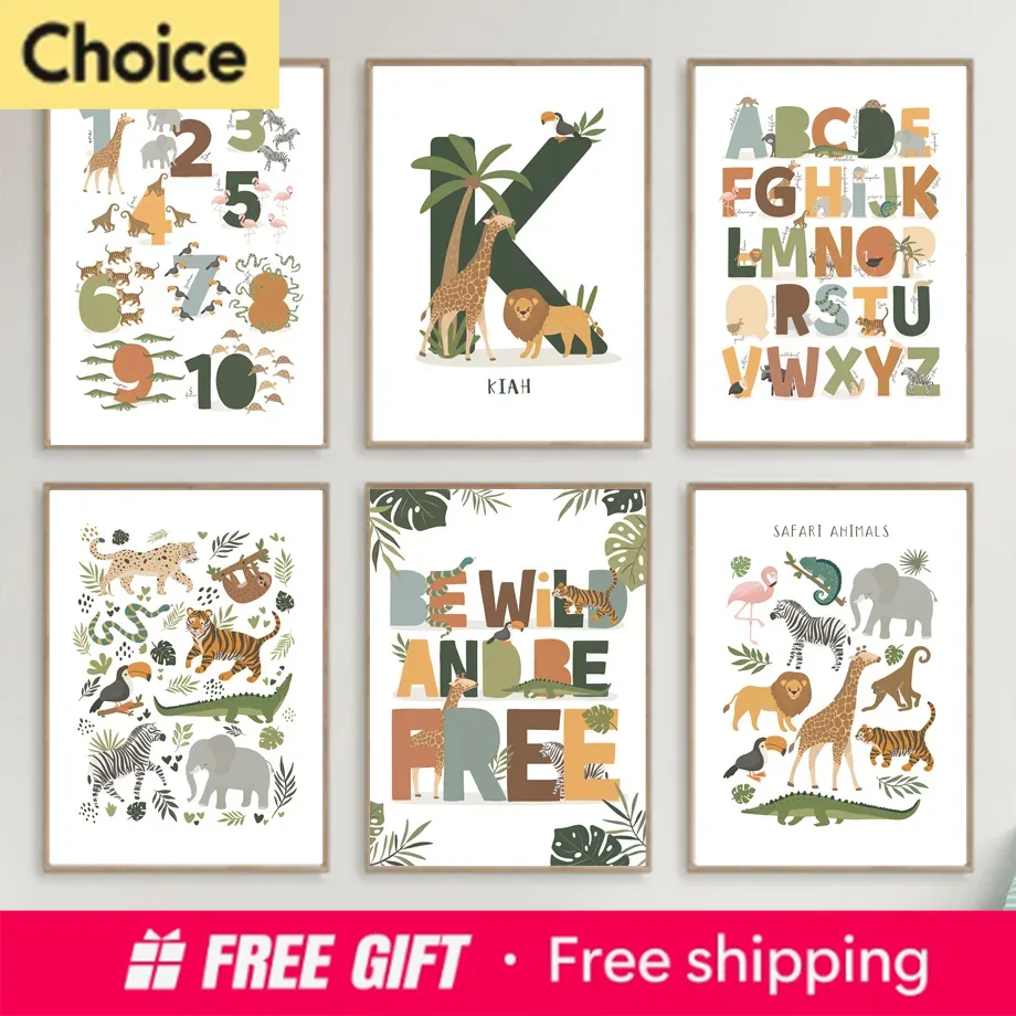 Resin Art Name - Custom Name Poster Lion Zebra Diamond