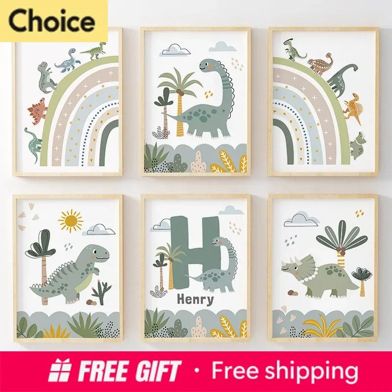 Resin Art Name - Jurassic Period Dinosaur Custom Baby Name