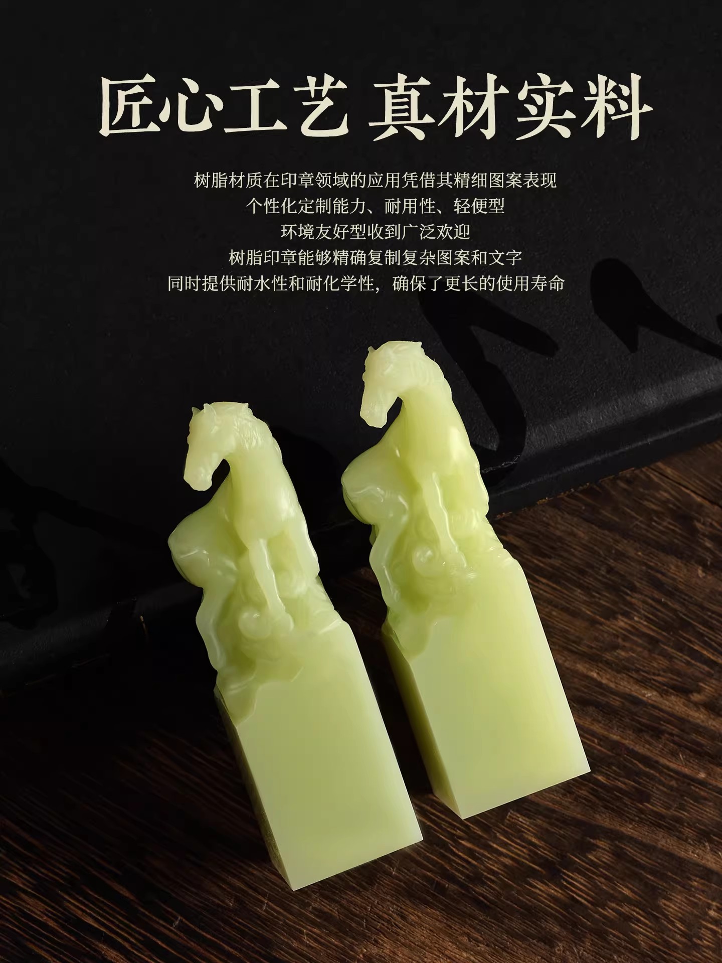 Custom Name Seal Stamp - Chine - Resin Art Name review and price