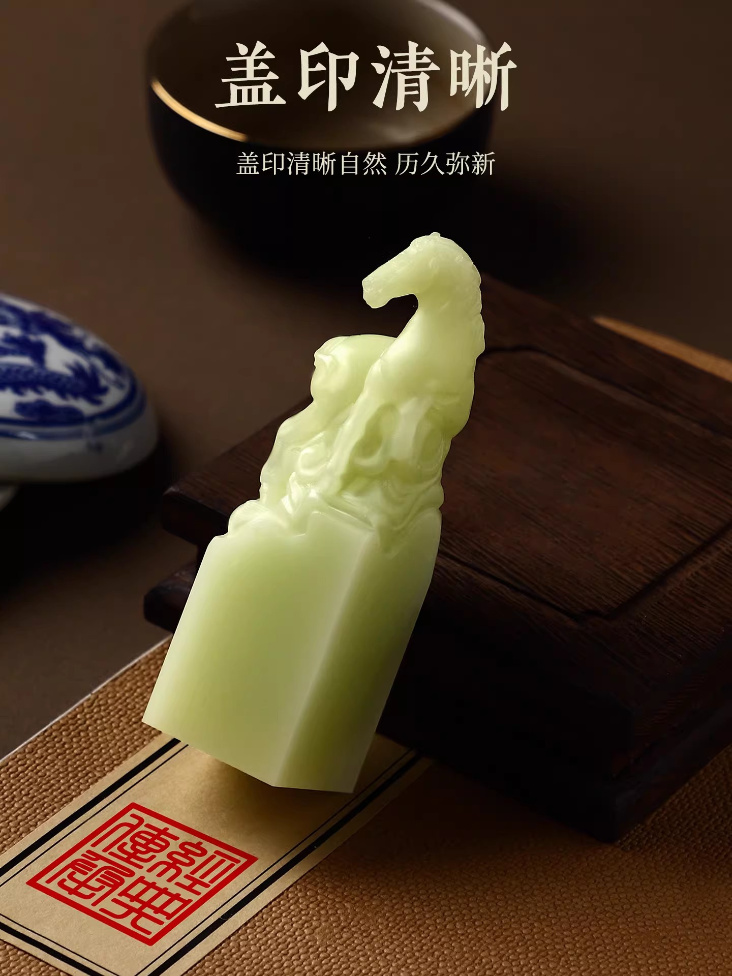 Custom Name Seal Stamp - Chine - Resin Art Name review and price