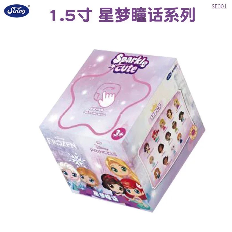 Sising Disney Princess Snow Wh - Resin Art Things review and price